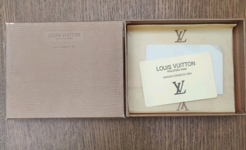 Vintage louis vuitton empty - vuitton,
